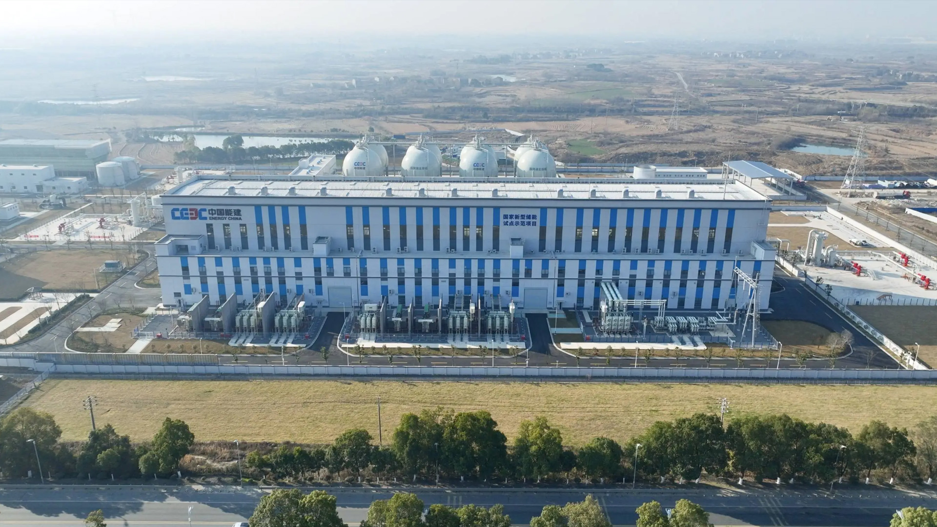 国网时代福建吉瓦级宁德霞浦储能工程项目